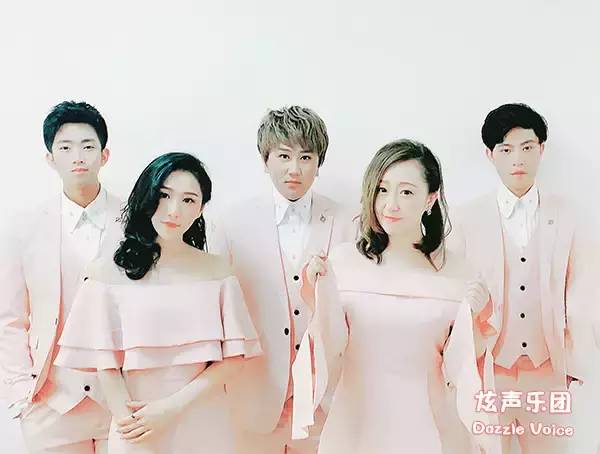 独家特惠天籁之音炫声乐团阿卡贝拉亲子启蒙专场音乐会