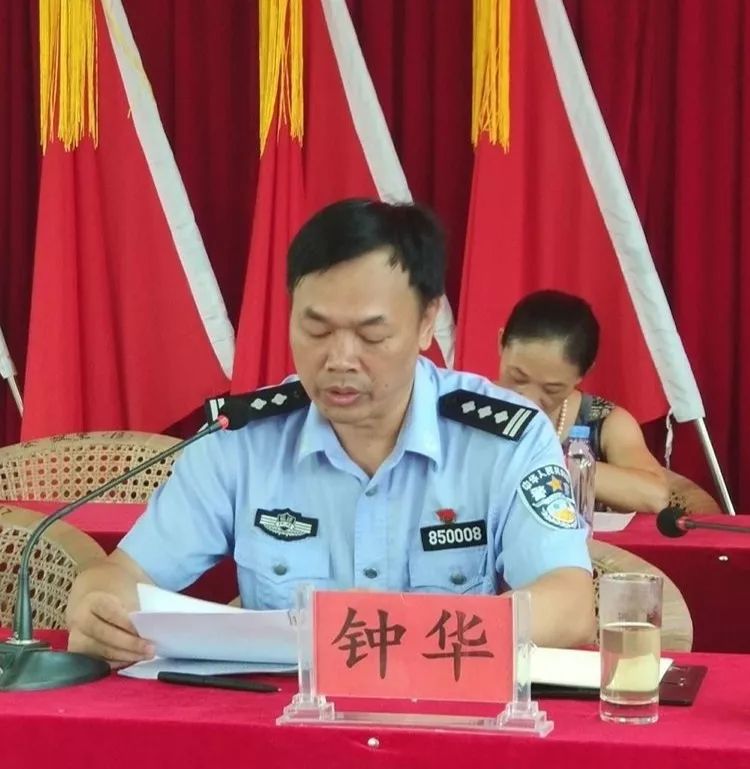 进行了表态发言;武东镇党委书记练良祥汇报了武东镇涉麻制毒重点整