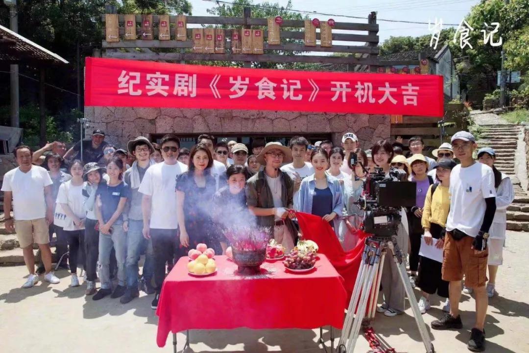 盘点最近开机的电视剧,又一部耽美双男主来袭!