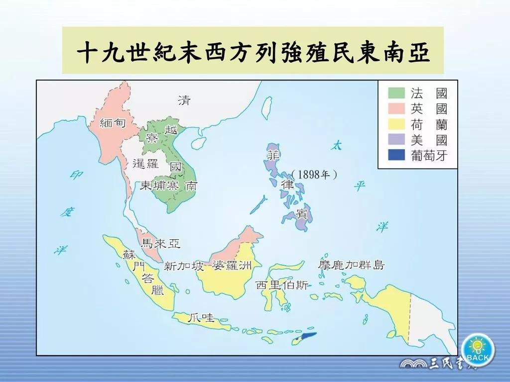 原创小国寡民文莱人为什么这么富有