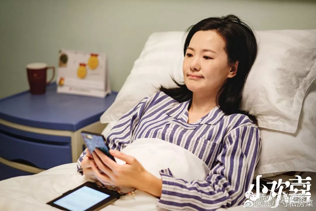 乔英子妈妈您的原则是原则我的原则也应该是原则