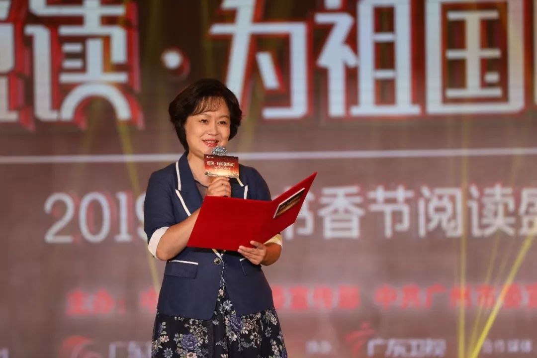 中央电视台少儿频道主持人 鞠萍出版的融合,打破了阅读界限,让阅读