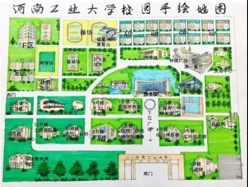 河南工业大学分布图图片