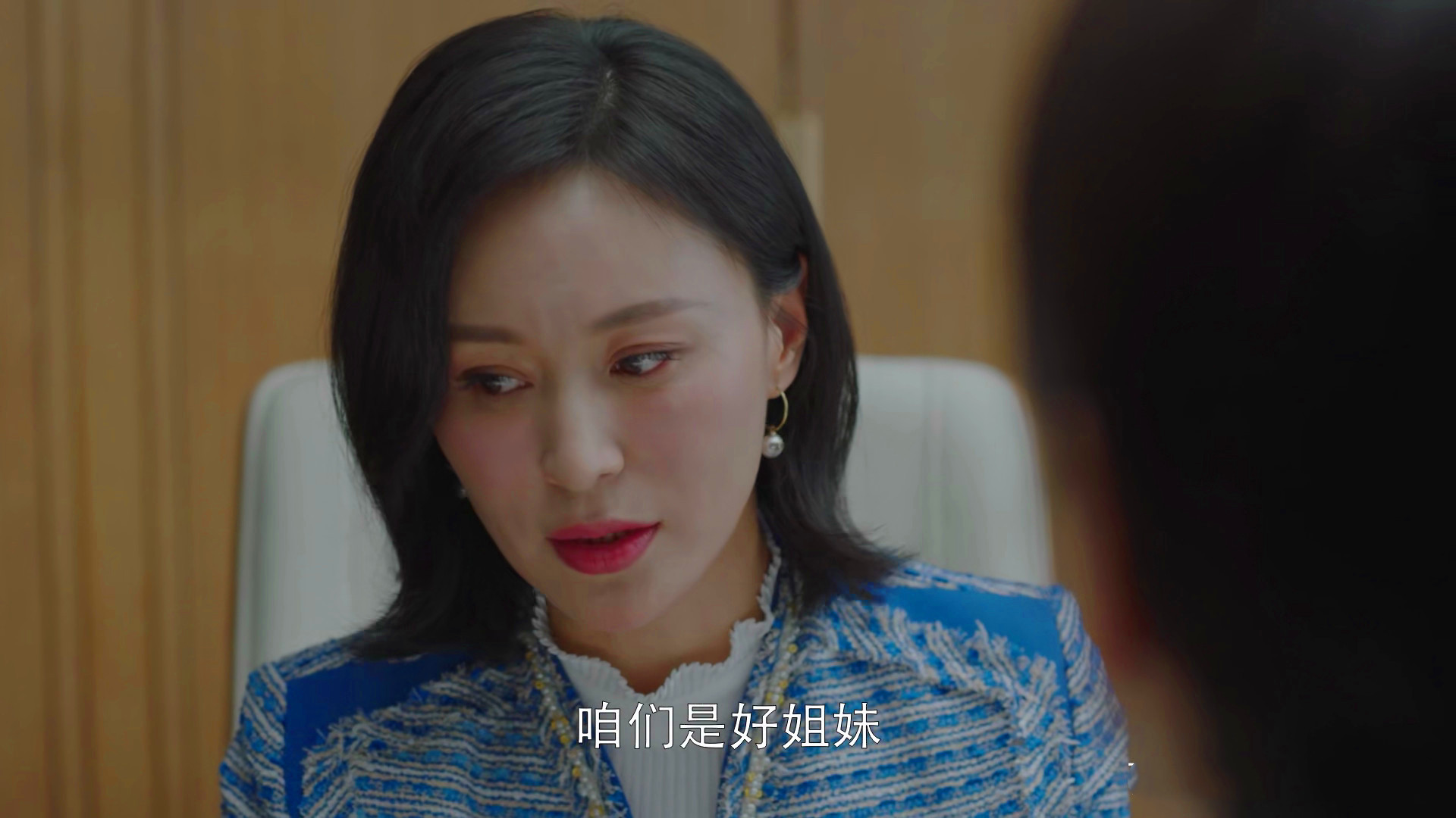 《小欢喜》主动送上门的珍妮,遭雷蒙德果断拒绝,他不是不想而是怕