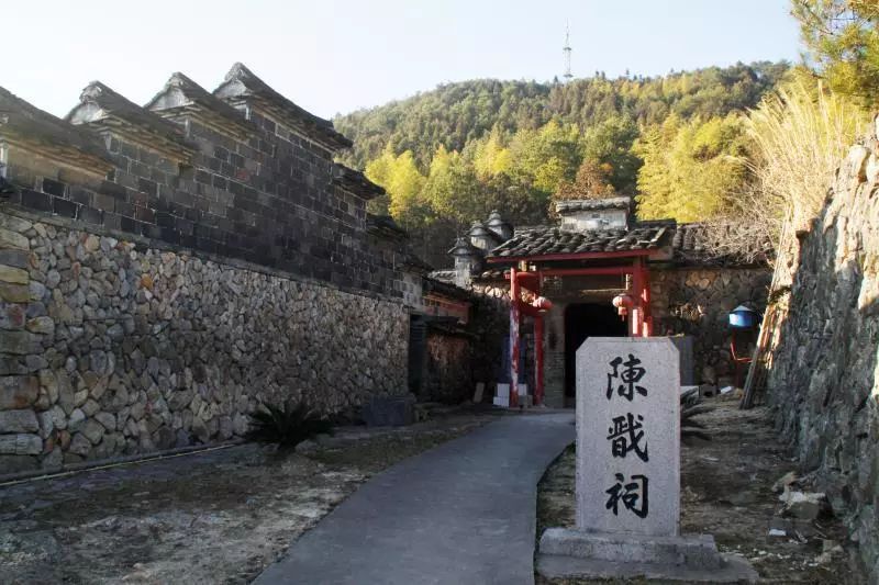 湛卢山陈戬祠湛卢山简介湛卢山位于福建省南平市松溪县茶坪乡南,是