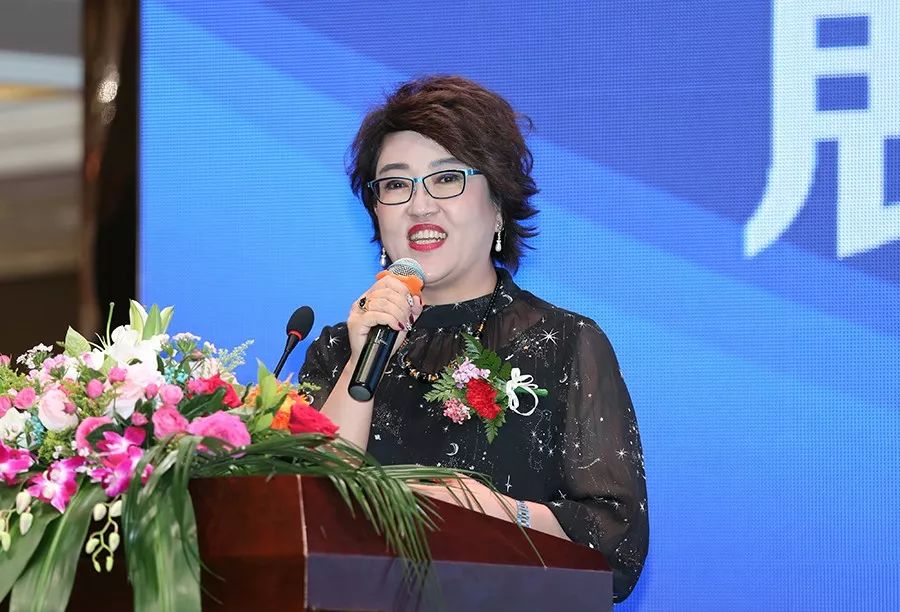 前海勤博教育科技(深圳)有限公司董事长周心怡论坛特邀演讲嘉宾周心怡