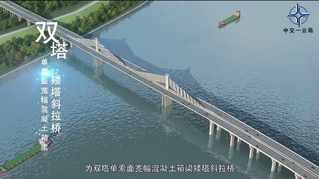 河谷大桥规划图图片