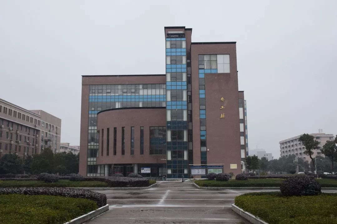 新生特刊这就是我们的安工学院