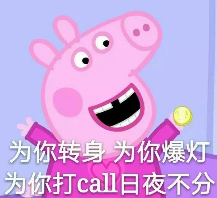 2019年度北京市科学技术奖提名工作启动啦pick的就是你