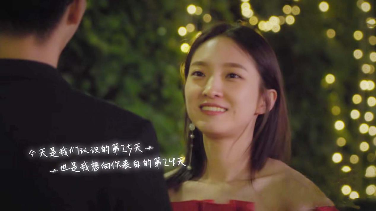 心动的信号八位嘉宾最终告白心动的信号为谁跳动