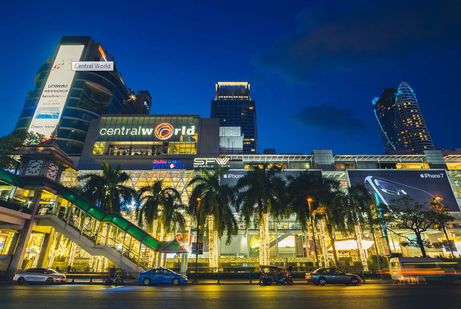 它是泰国最大的购物中心之一,由zen百货,伊势丹,central world三个