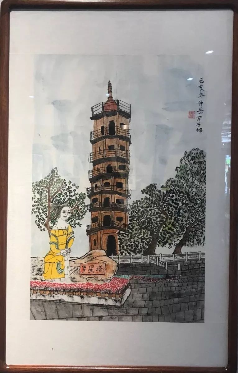 海丝路新生活少儿绘画作品展献礼新中国七十华诞
