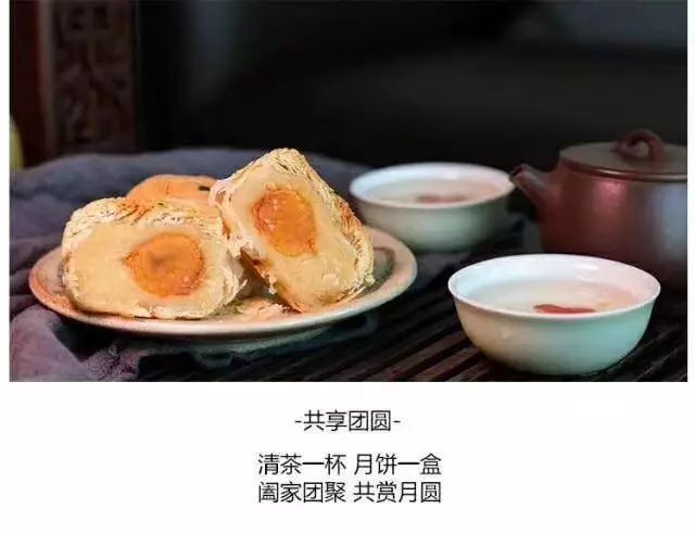 元君豪大酒店双黄清香白莲蓉月~精选上等饼料~馈赠亲友~名贵大气_月饼