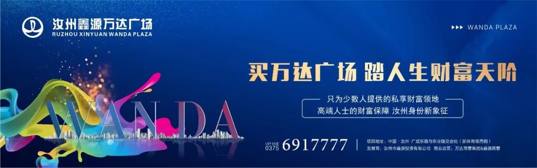 登录查看大图