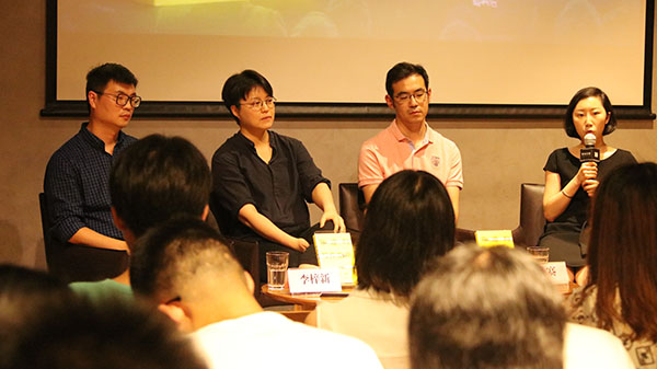新书发布会在北京单向空间举行,"三明治"创始人李梓新,36氪副总裁张卓