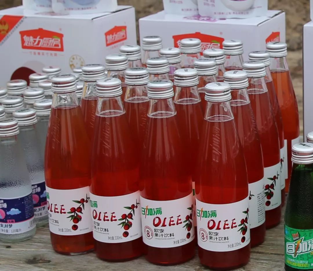 关注新品来啦中旗种植的欧李榨成果汁了