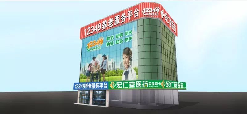 流体设备行业解读：南京的创新力量