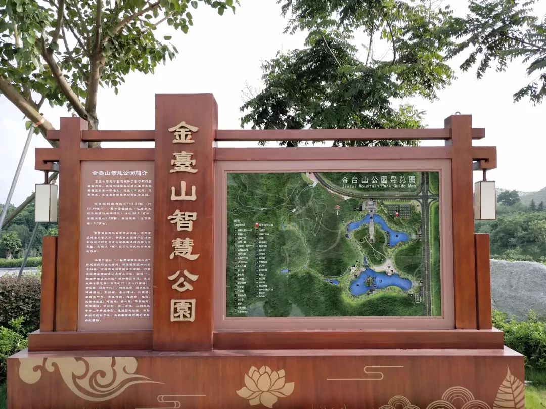 粤西风情云浮新兴有个唐代主题公园
