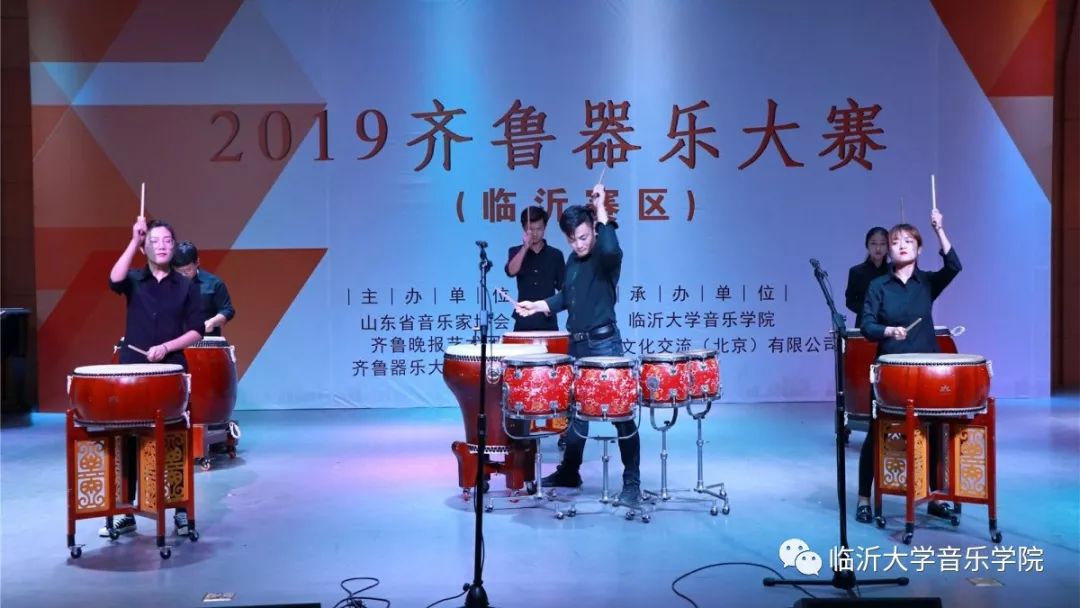 程铭柳琴独奏《火把节恋歌》指导教师:韩凌芸中阮合奏《丝路驼铃》