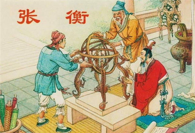 浑天仪的原理图解,浑天仪图片,浑天仪地动仪(第5页)_大山谷图库