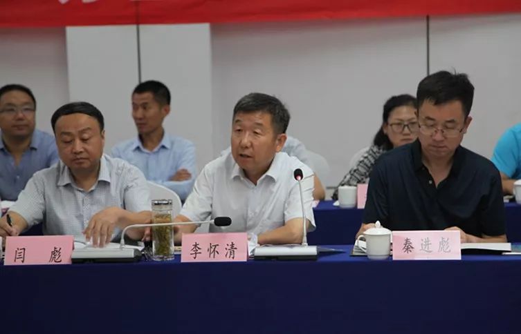 【药监一线】延安市市场监管半年工作座谈会召开_李怀清