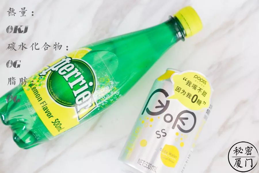 这17款低卡饮料喝了真的不会胖?