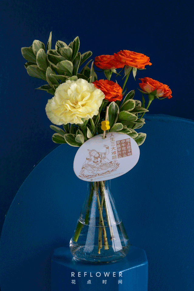 9.9包邮 | 超甜的设计款恋爱花束,pick me!_敦煌