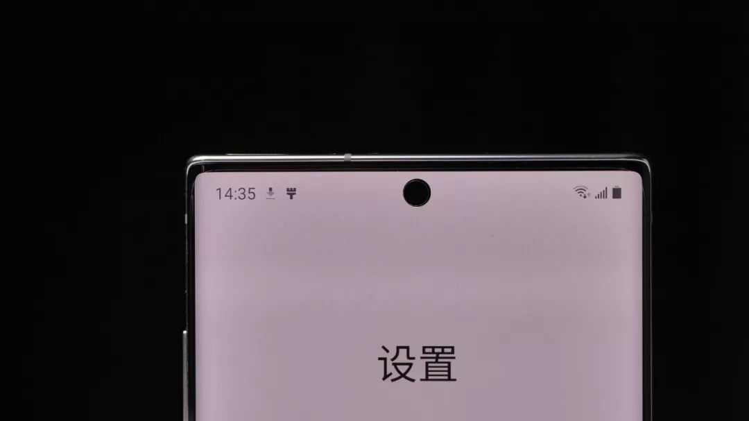 三星note 10  上手:亮点不多,「黑点」很大_屏幕