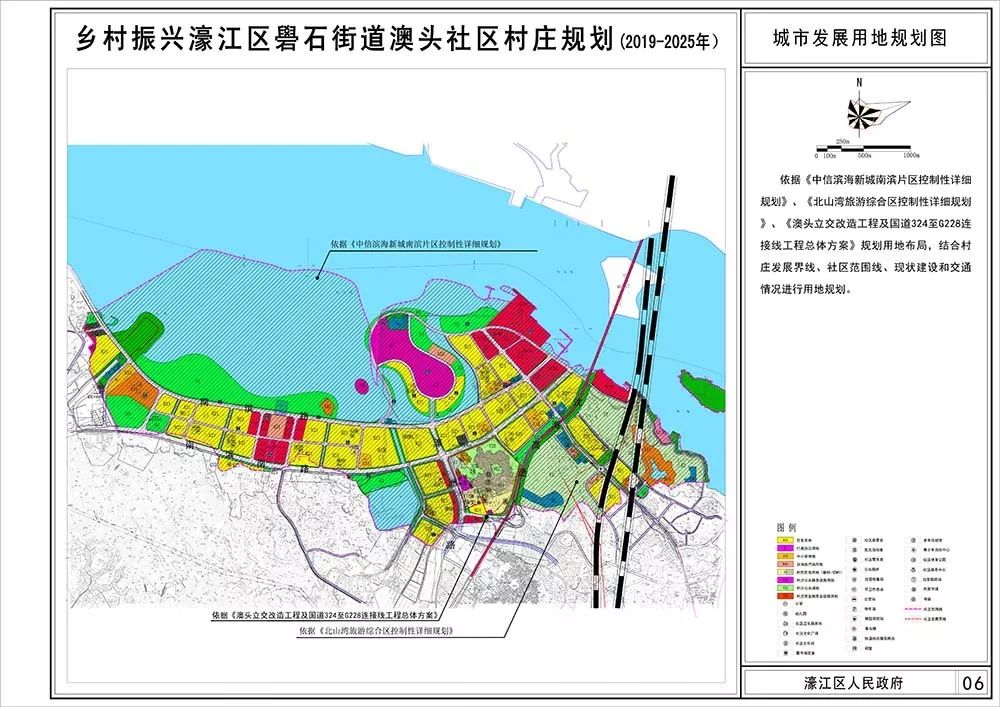 大发展汕头这个区新规划出炉涉及7个街道59个社区