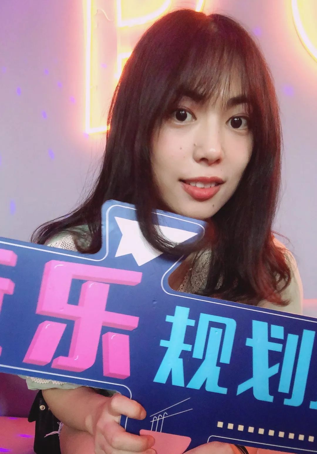 闺蜜沙龙复盘丨主播萱萱和她们聊了下单身那些事