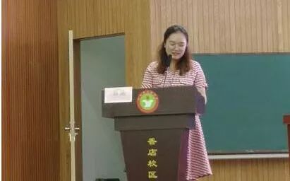 不惧征途远筑梦会有期平度市247名新教师踏上追梦之旅