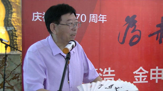 “为未来——董浩、金申书画展”在山东冠县举行