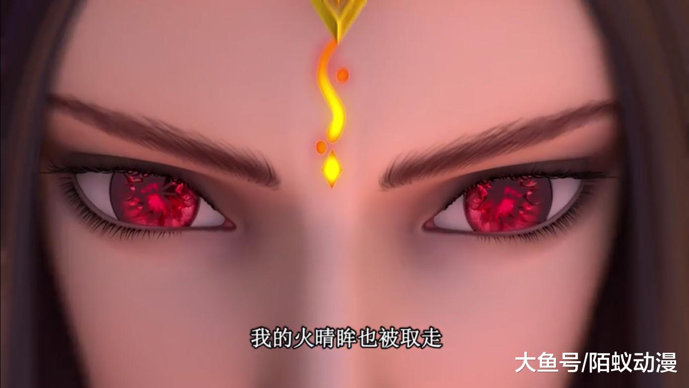 由于火领主本身拥有的力量是火焰之力,所以他被困在