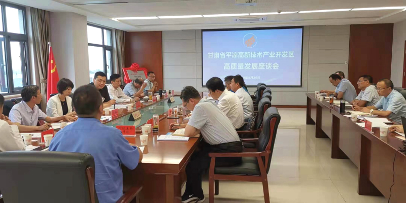 省科技厅副厅长葛建团一行来我市调研科技创新工作