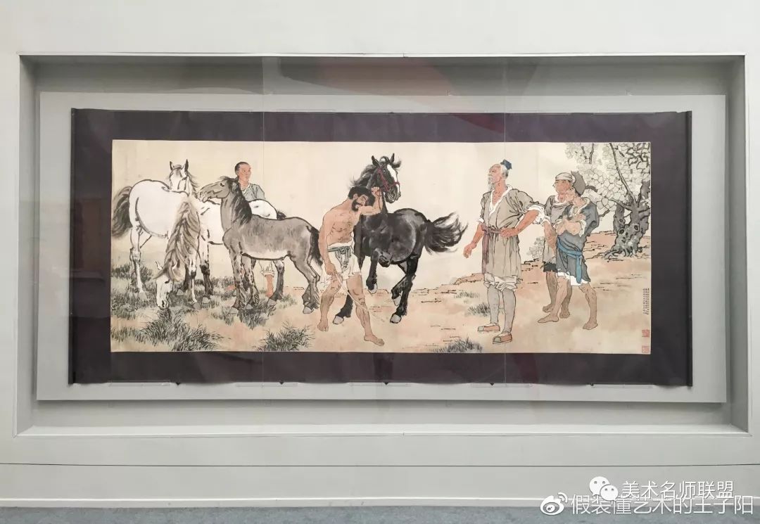 徐悲鸿 《九方皋/gāo》纸本设色139x351cm1931年徐悲鸿纪念馆藏该