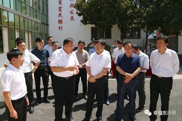 刘文强来东沙河镇调研脱贫攻坚工作