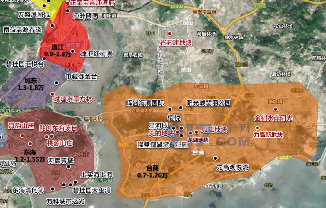 张坂群贤村这个地块成功出让