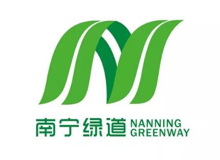 连杭州绿道都有logo啦你还没有吗