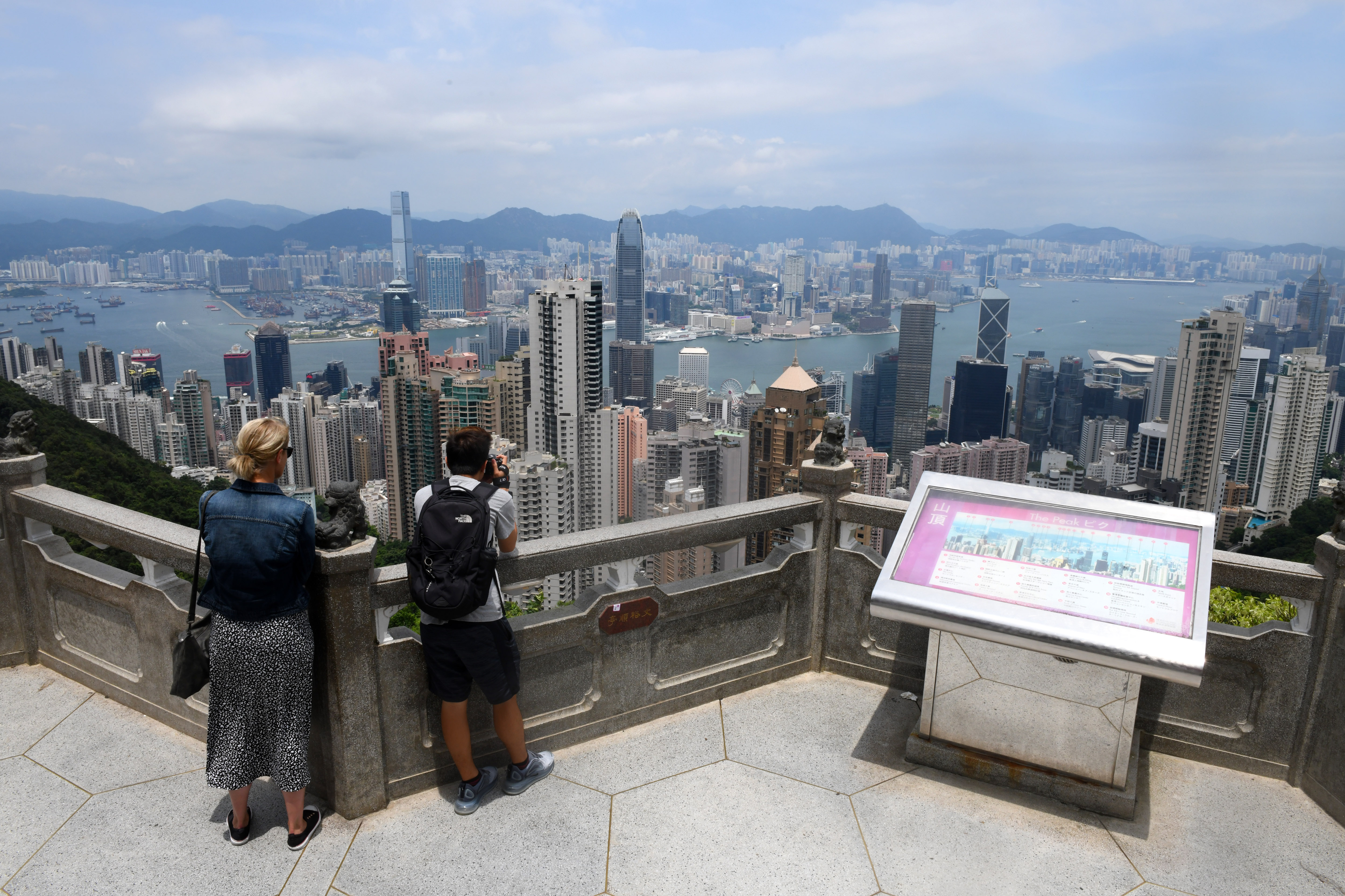 香港海山楼图片