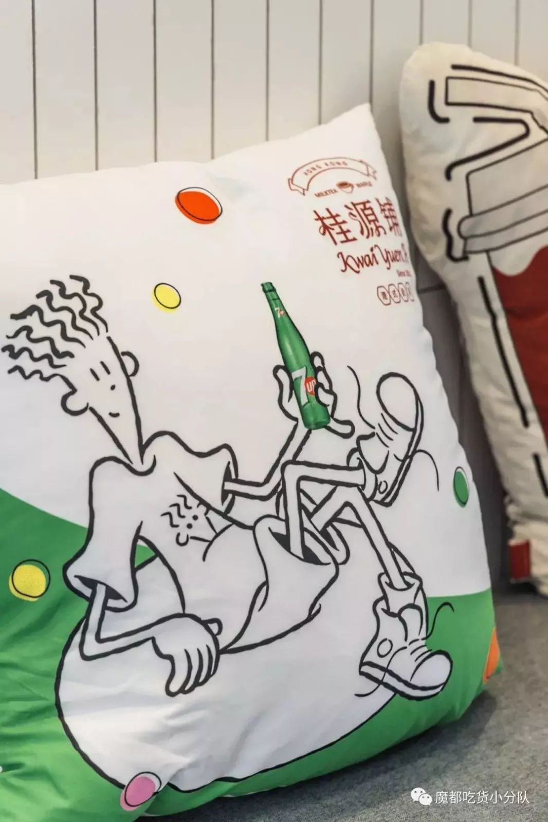 当7喜遇上桂源铺品牌商户跨界再添新合作