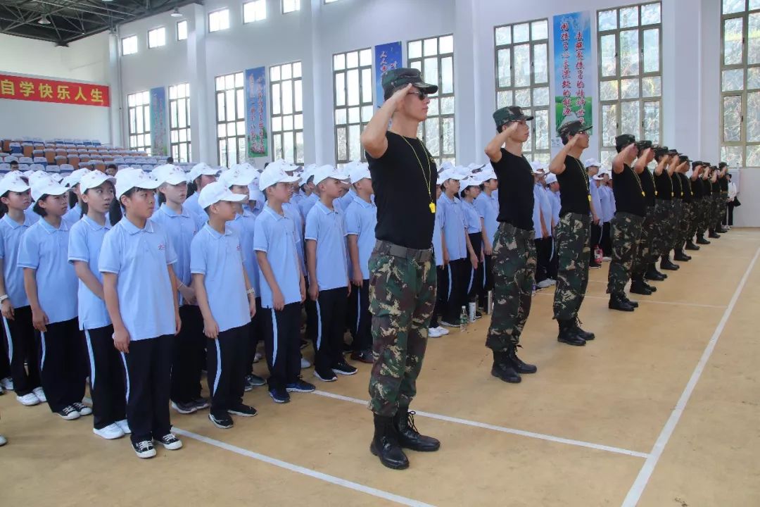 华丽转身,梦想起航——茂华学校2019级初一军训系列报道(一)