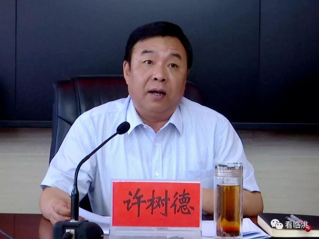 县委常委,副县长张顺尧,副县长张新社,石小伟,李兰