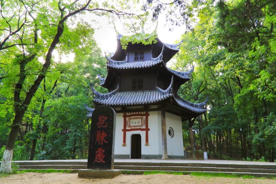 免费领票襄阳古隆中景区门票免费送邂逅初秋隆中最美时刻了解诸葛传奇