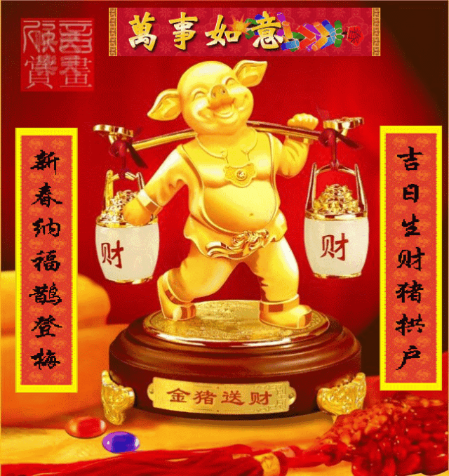 640_678gif 动态图 动图