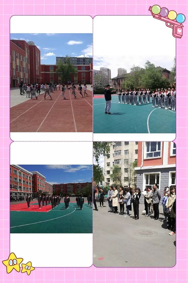 德龙沙小学携手家校共育立德树人固本家校八课时系列活动家长开放日