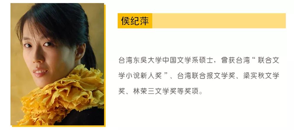 联合报文学奖参选(联合报文学奖2020)
