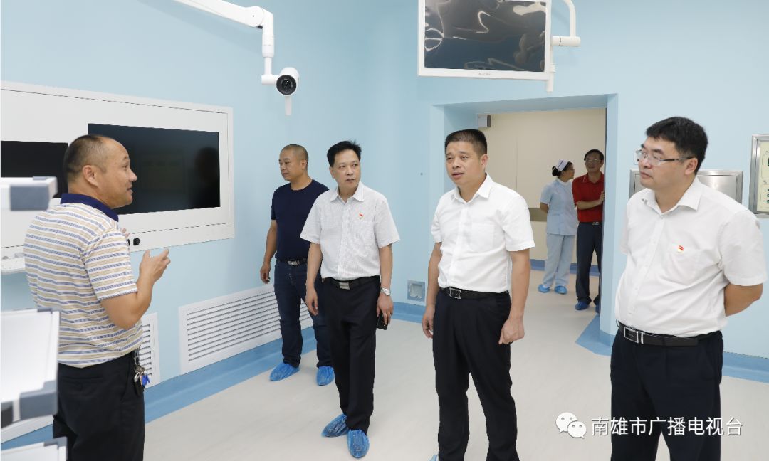 南雄人民医院综合住院大楼启用工作