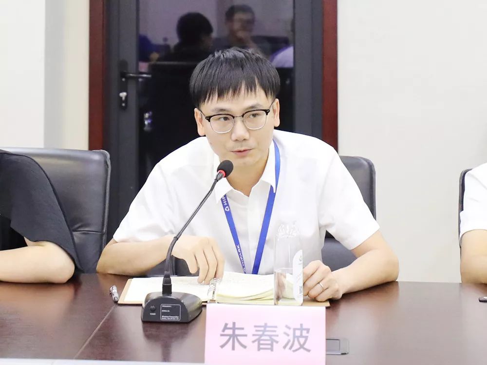 园区动态以创新引领聚焦发展新方向信息港召开全体工作会议