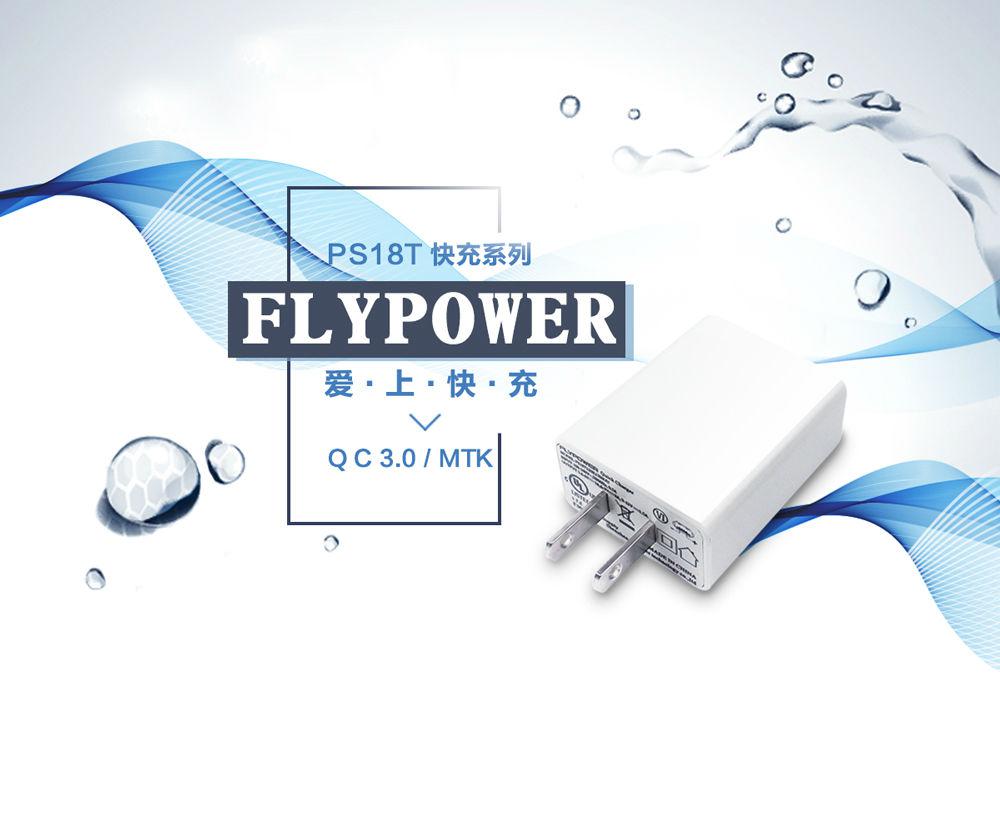 电量|这几种损伤手机的充电方式你都用过吗？