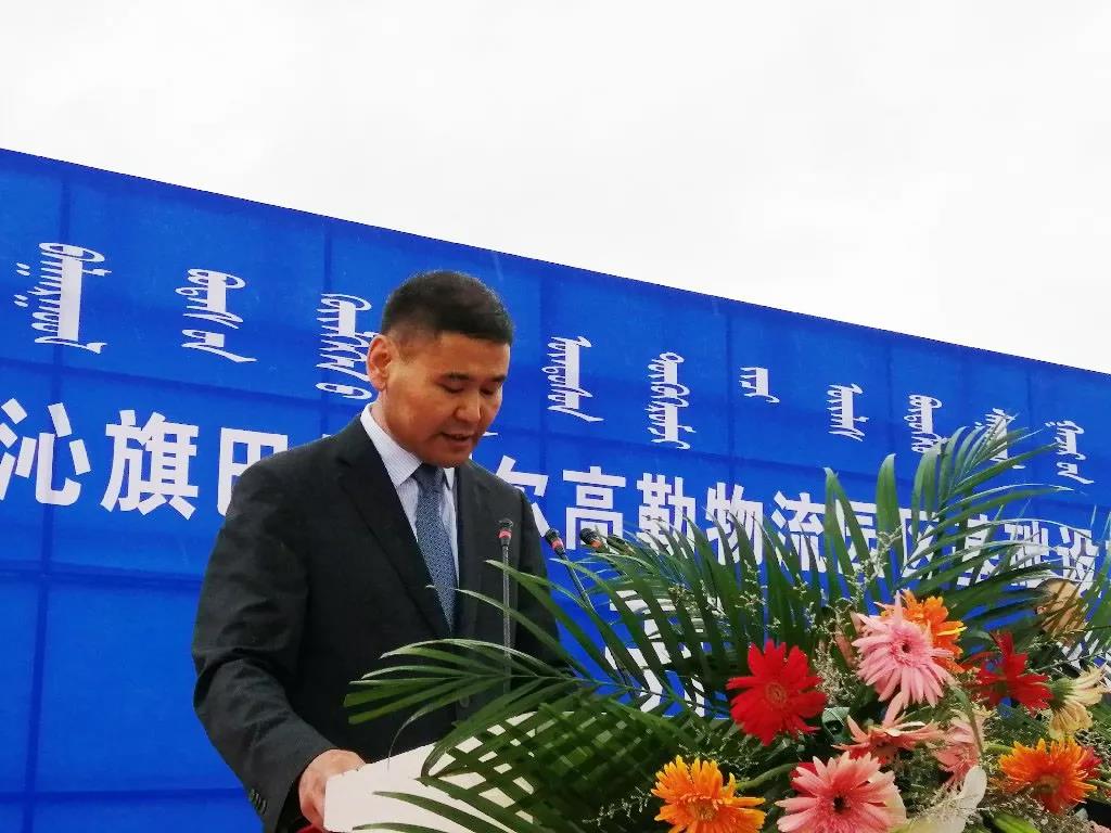 西乌珠穆沁旗巴拉嘎尔高勒物流园区绿色畜产品产业园基础设施及创业